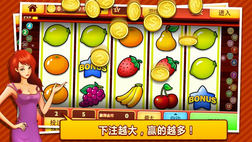 fb777 online casino